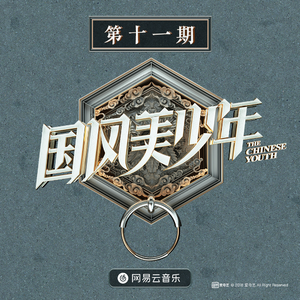 小黃片㊙️🈲网站麻豆
