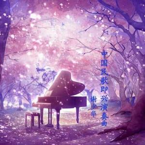 小黃片㊙️🈲网站麻豆
