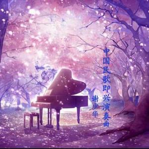 小黃片㊙️🈲网站麻豆
