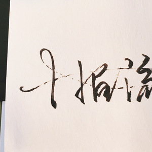 小黃片㊙️🈲网站麻豆
