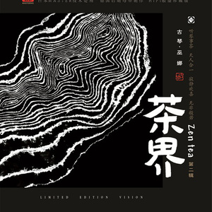 小黃片㊙️🈲网站麻豆
